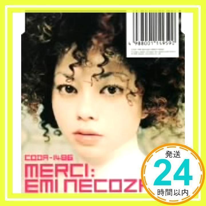 Merci [CD] 猫沢エミ; 渡辺善太郎_02 - メルカリ