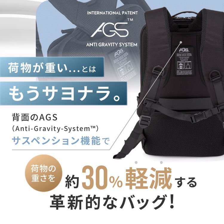 リュックサック ビジネス メンズ レディース デイバッグ バックパック 