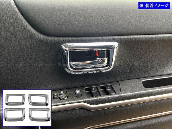 フレアクロスオーバー MS92S MS52S メッキフロントインナードア