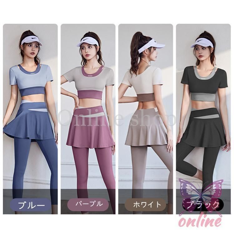 揺れない スポーツブラ ヨガウェア レディース トップス 2点セット ヨガ ピラティス | Qoo10] カップ付き ランニング パワフルスポーツブラ スポブラ 通販 大きいサイズ