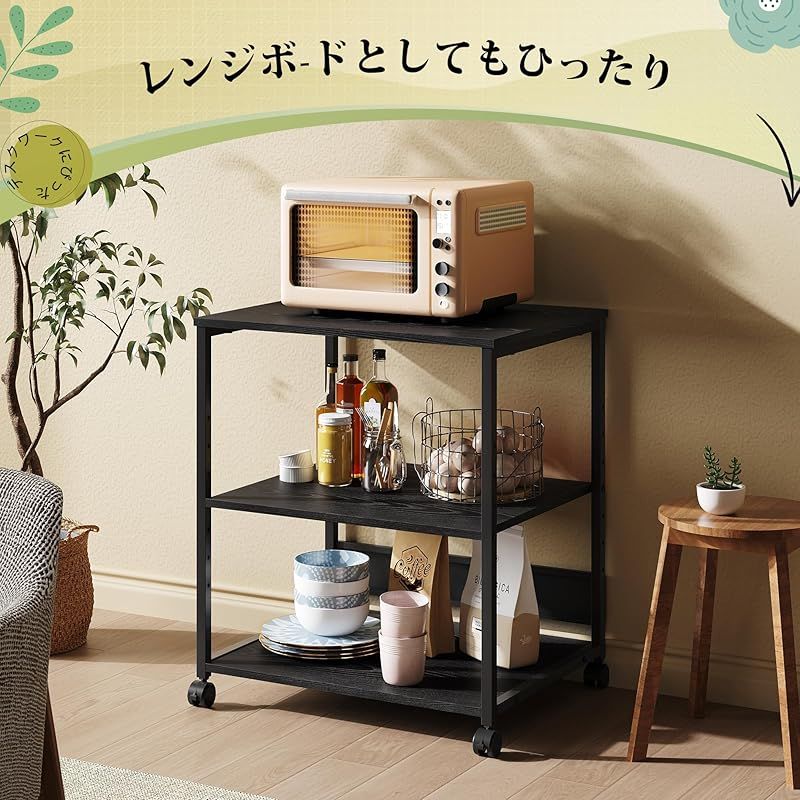 幅60*奥行48*高さ70cm 総耐荷重70kg