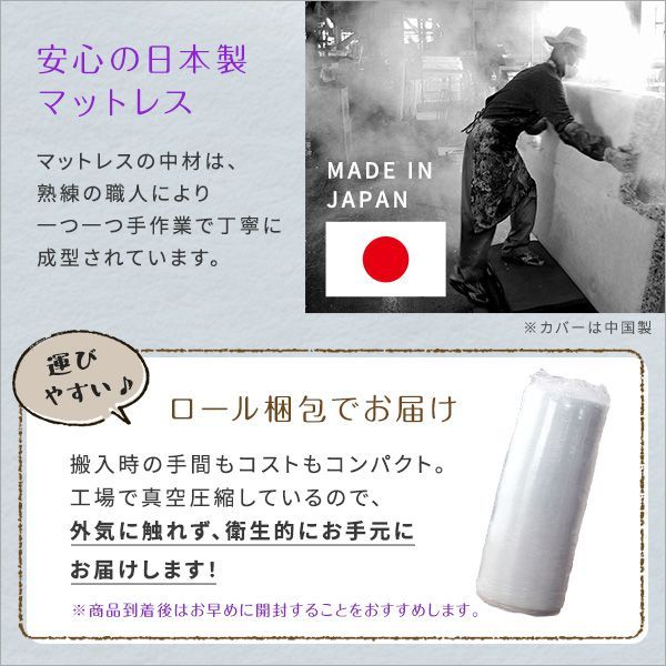 ダブル Tatin-タタン-