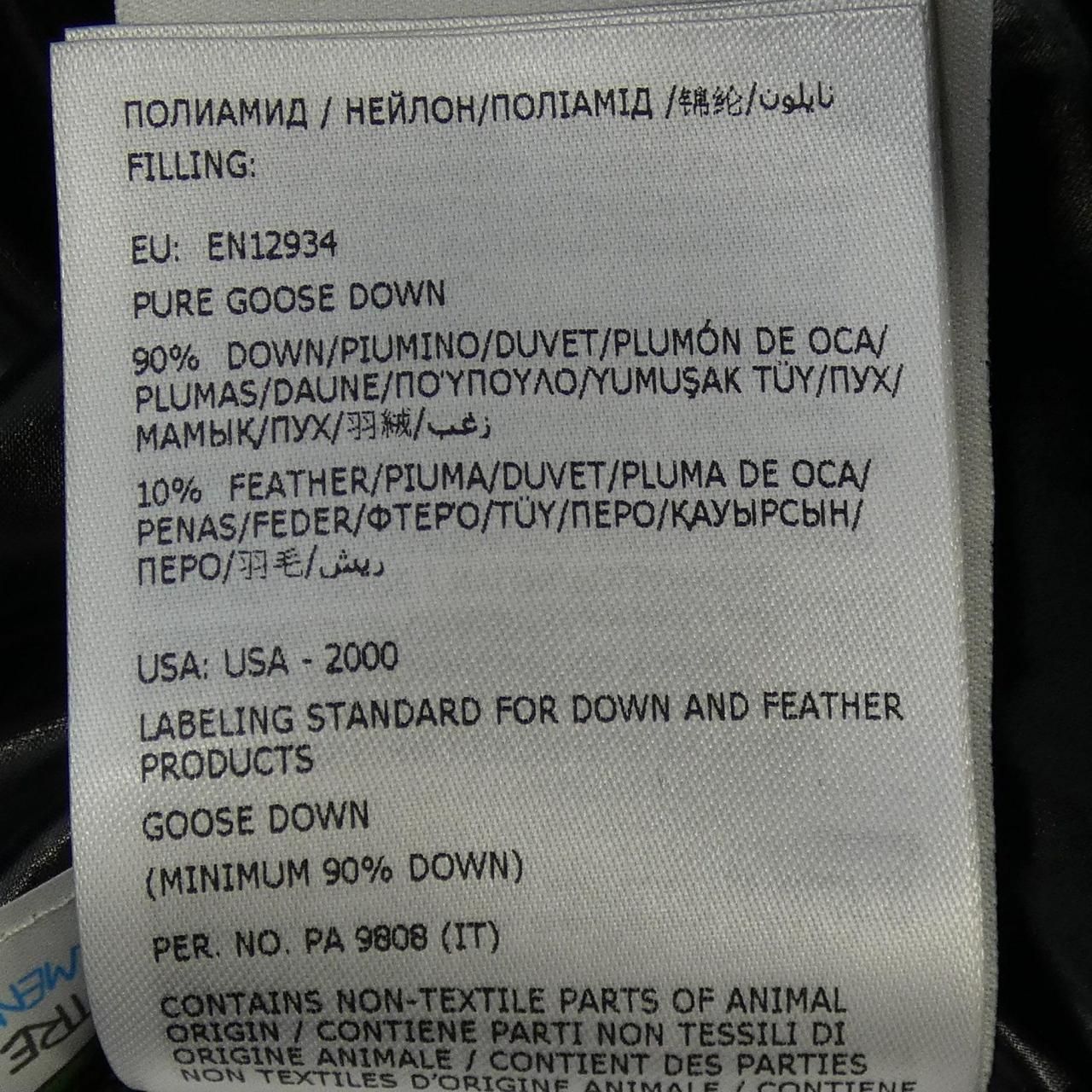 BELLEVUE ダウンコート