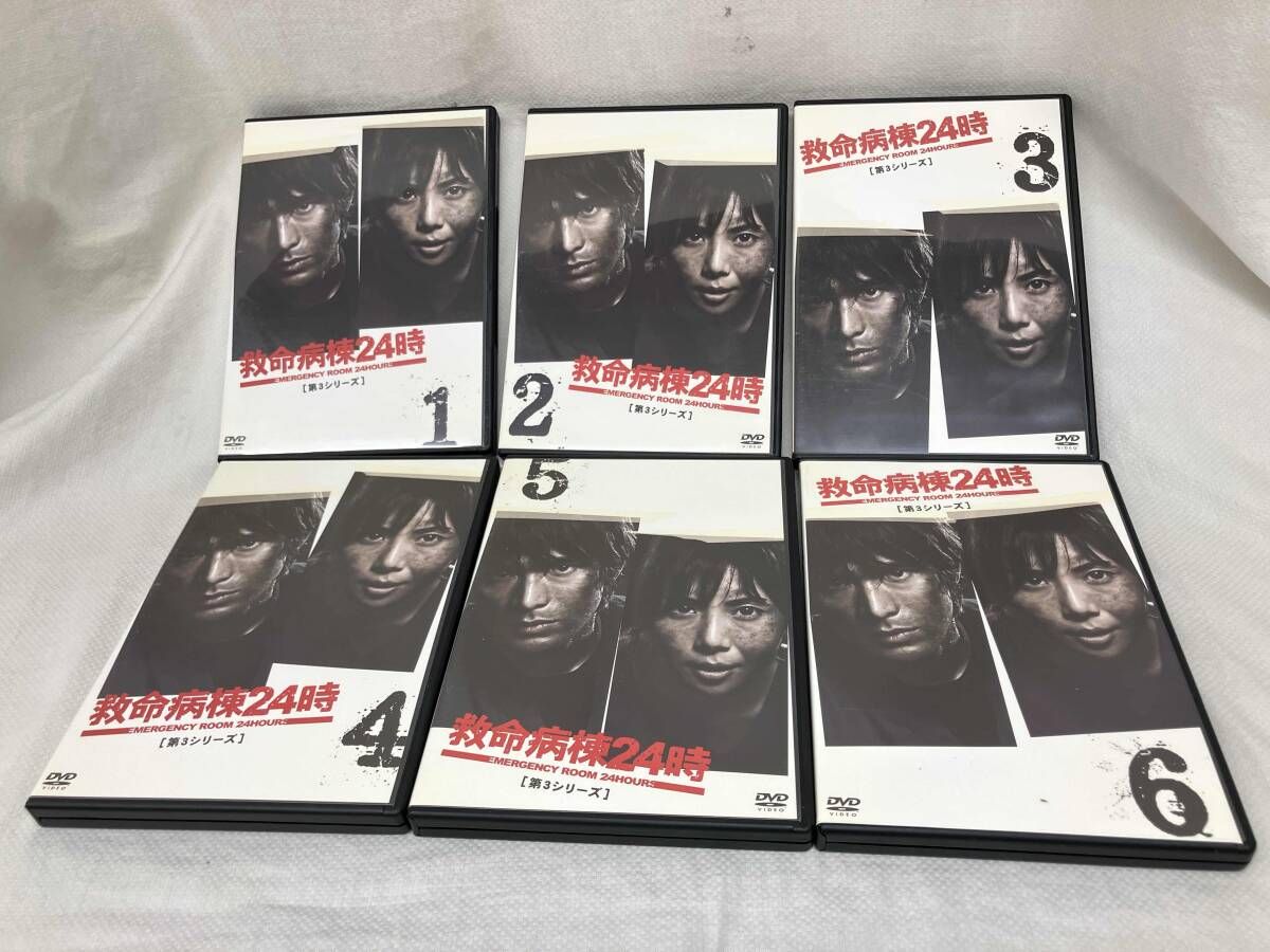 救命病棟24時 救命病棟24時 第3シリーズ DVD－BOX 第3シリーズ