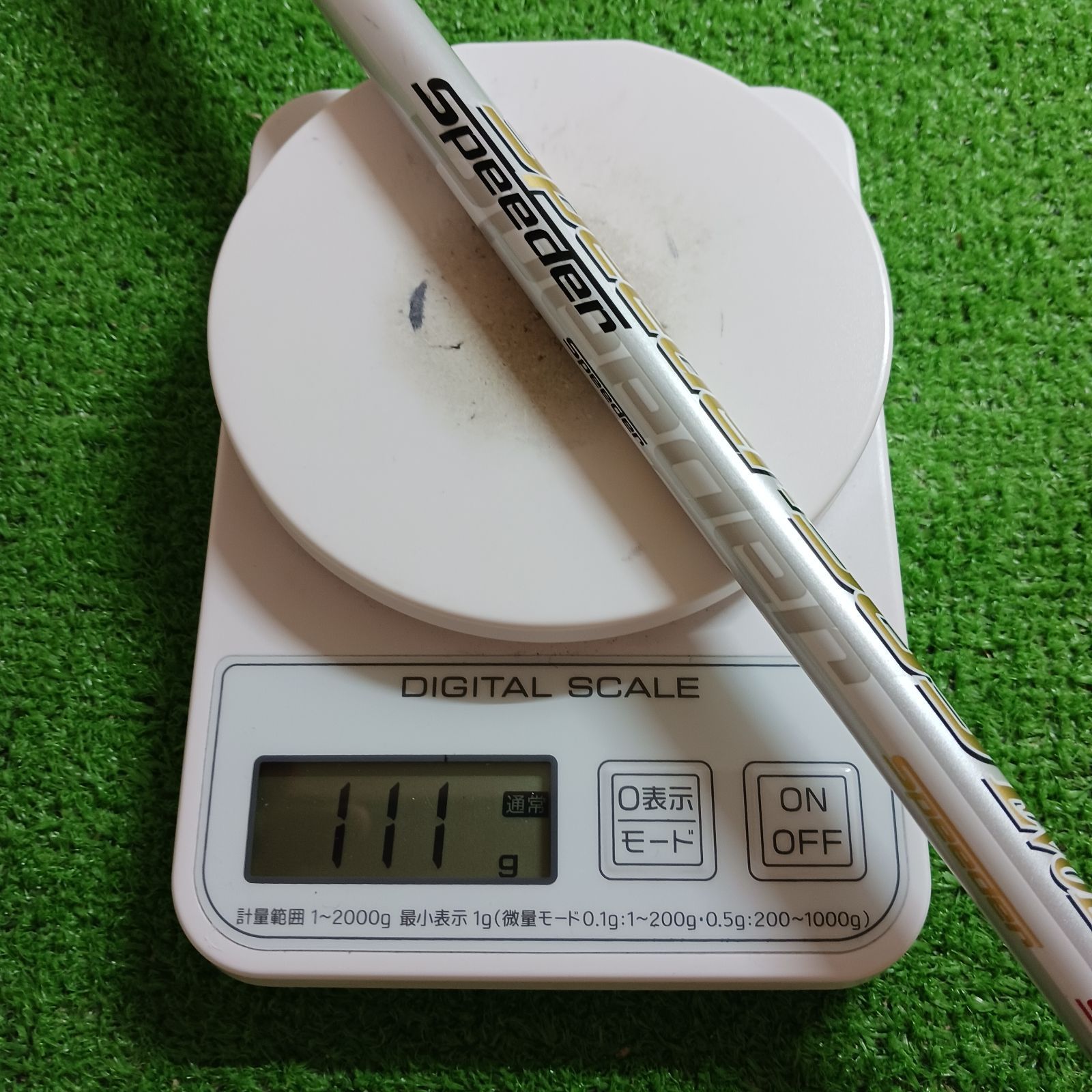 Speeder 569 Evolution VII SRテーラーメイド用 Fujikura Speeder Evolution VII Shaft