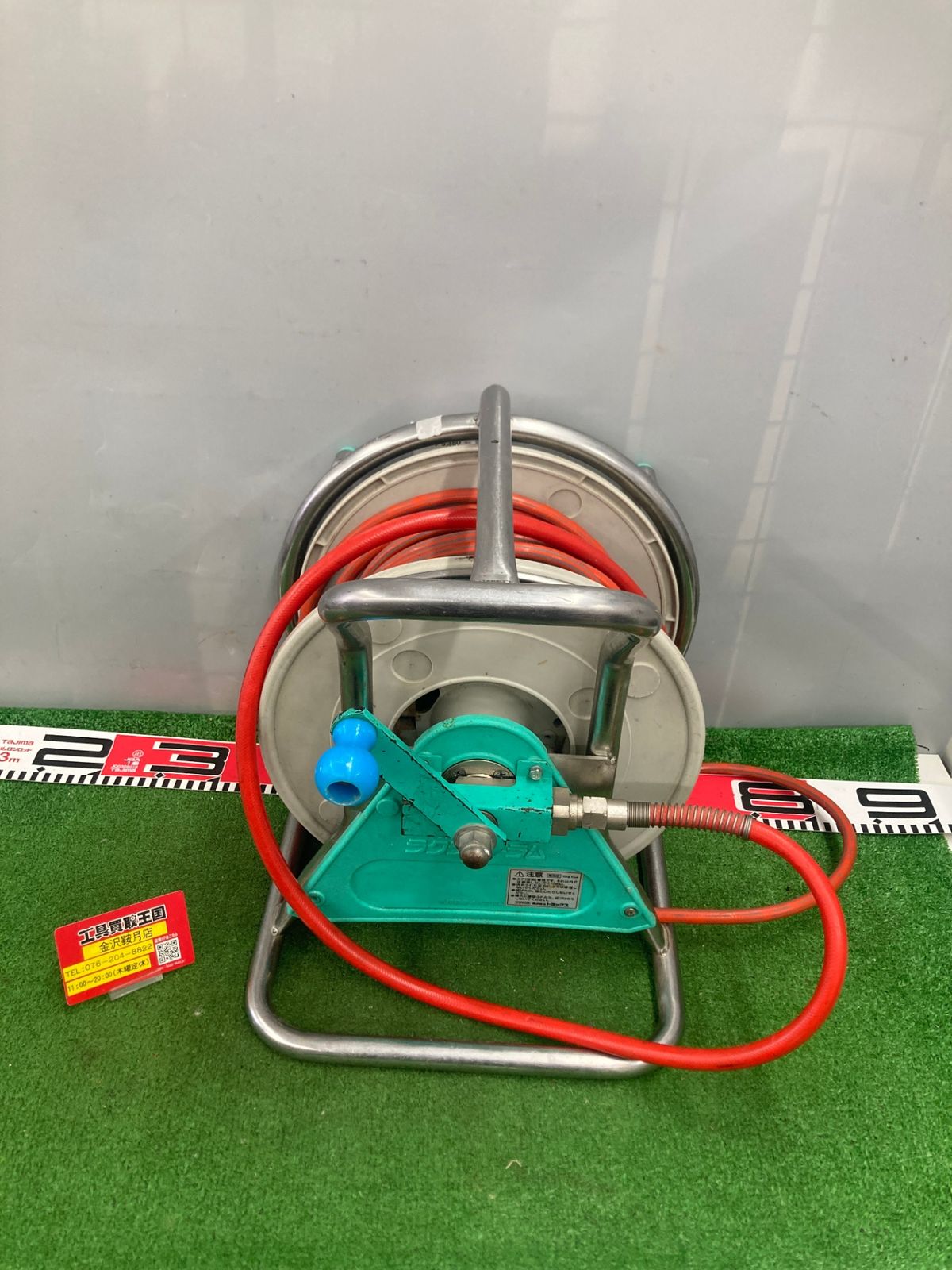 品 0922 常圧エアホースドラム ITFKOEFDMJ6O