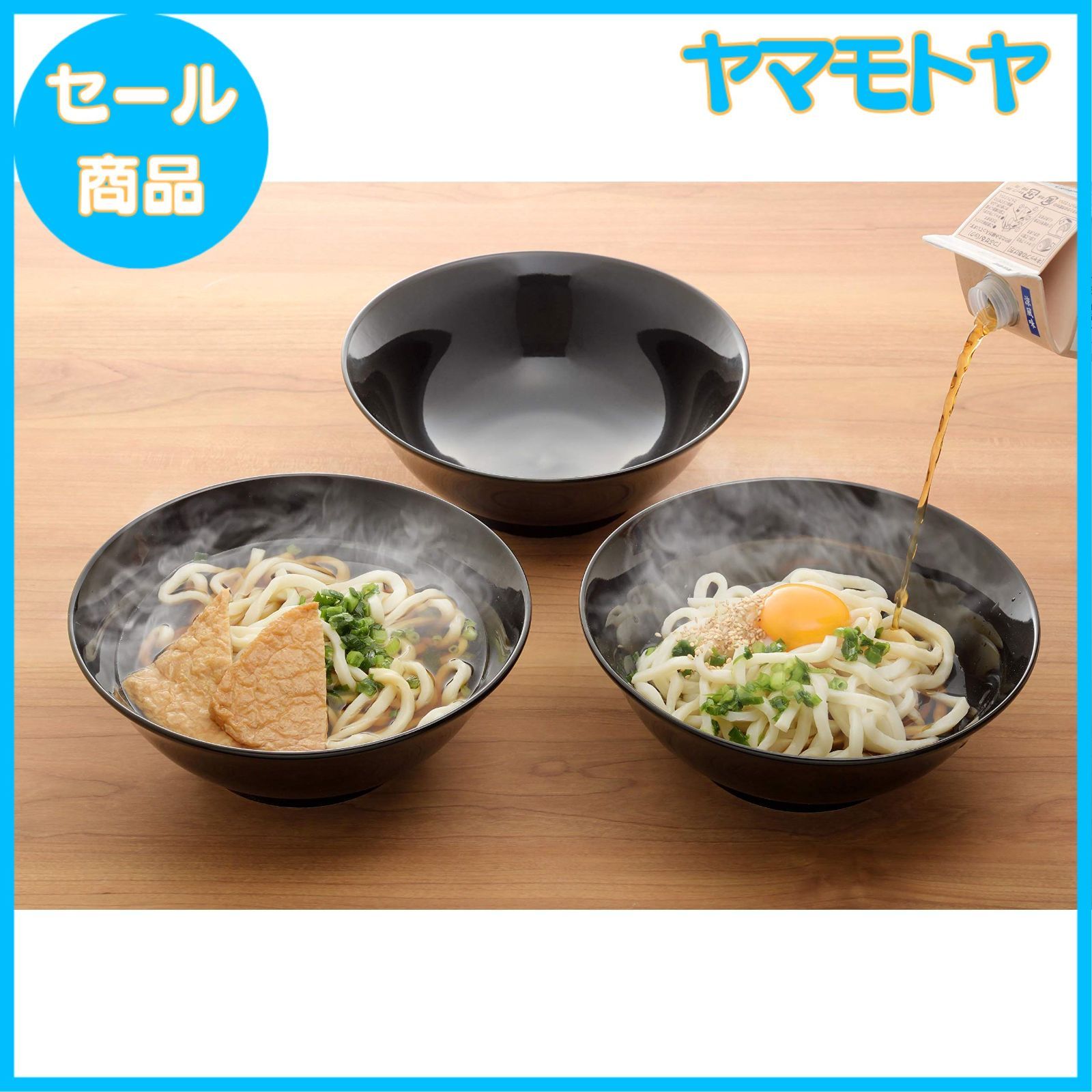 ちゃーさん新品　陶器　陶芸作家　黒のラーメン鉢2個 458 ちゃーさん様専用新品 陶器 陶芸作家 黒のラーメン鉢2個 458