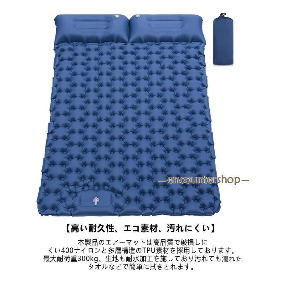 収納袋付