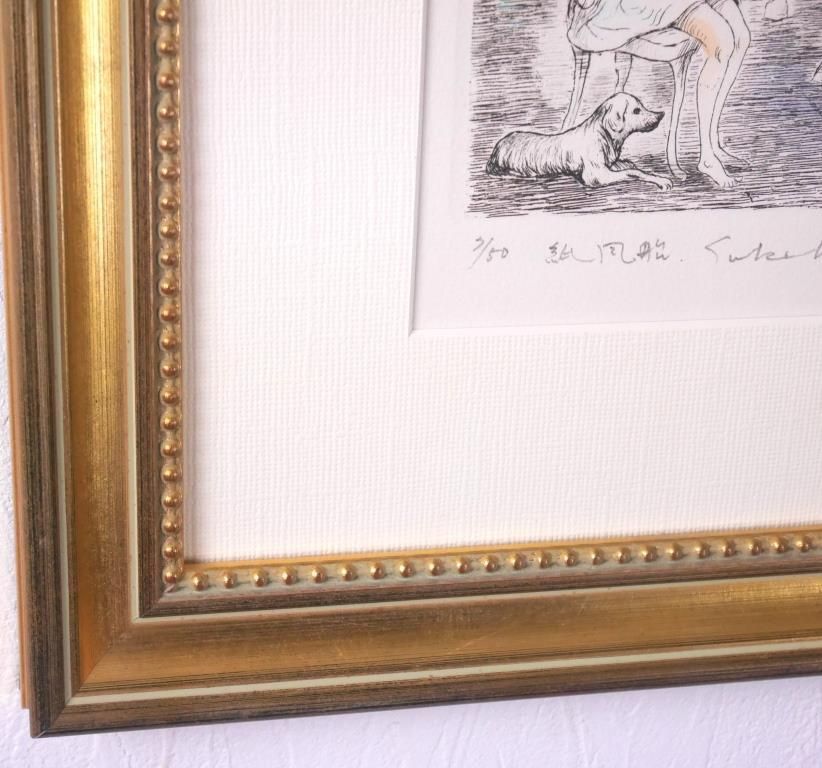 絵画 サイン有 加藤助八『紙風船』◇銅版画◇直筆サイン有◇日動画廊取扱！春陽