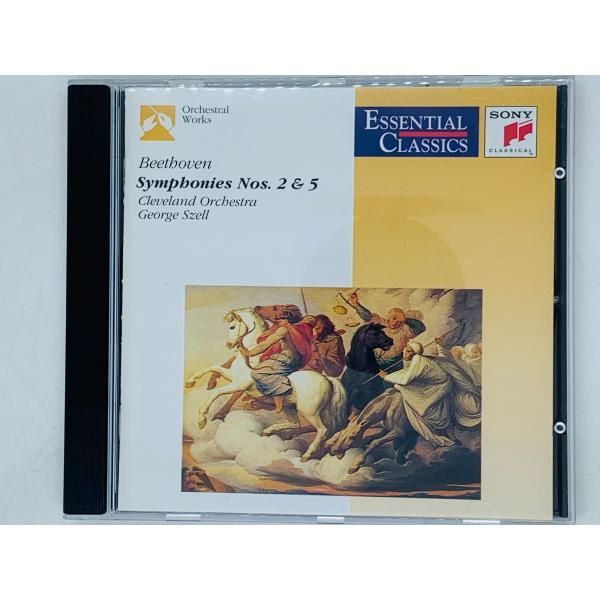 CD オーストリア盤 BEETHOVEN SYMPHONIES NOS.2&5 GEORGE SZELL
