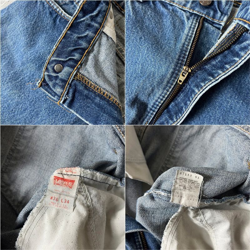 90s USA製 Levis 505 0215 デニム パンツ 36 34 / 90年代 アメリカ製 リーバイス オールド ジーンズ ジーパン  ビッグサイズ