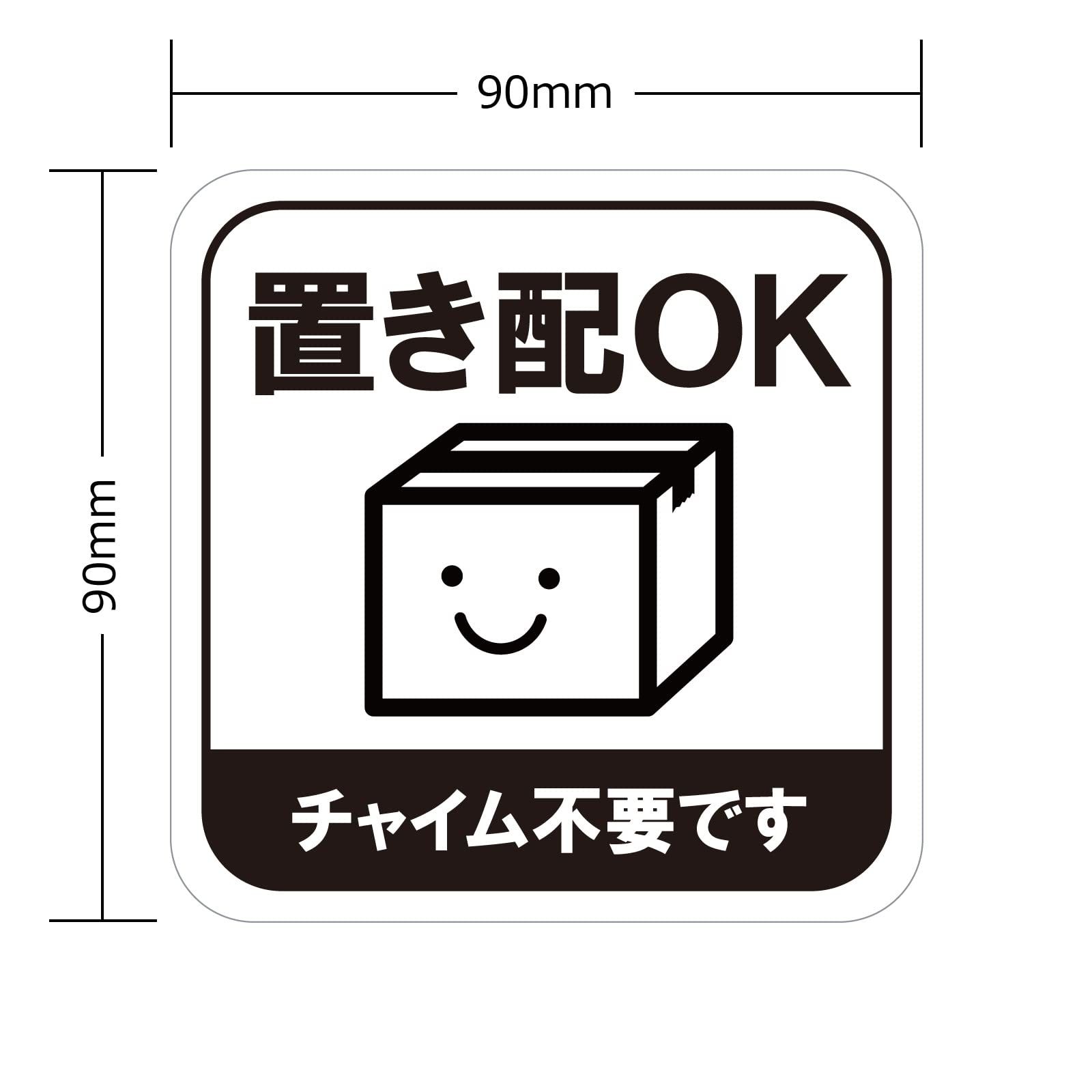 在庫処分】マンション 賃貸 アパート ポスト 郵便 新築 マイホーム