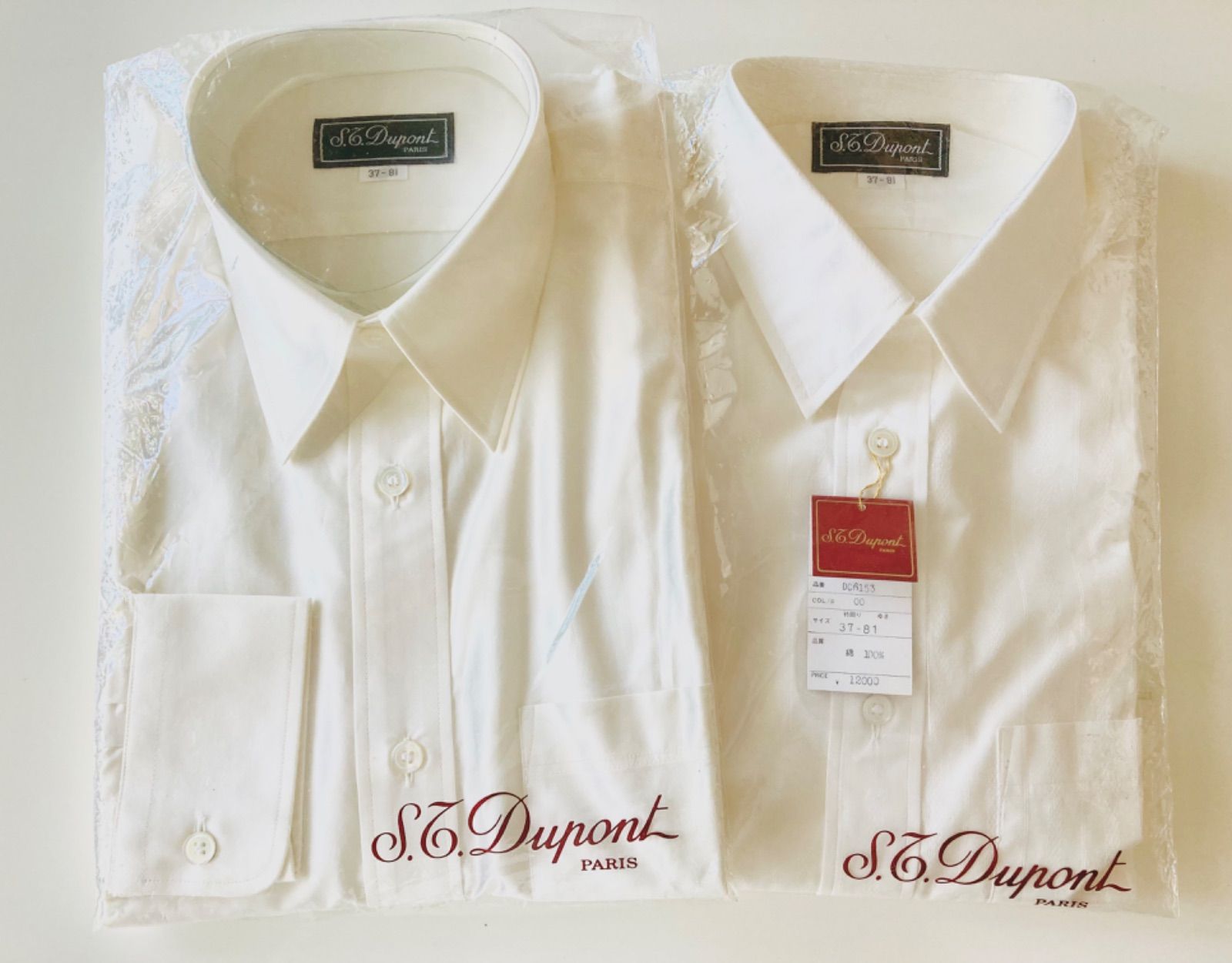 定価：2.6万円 S.T.Dupont デュポン シャツ 2枚 未開封 新品 - メルカリ 