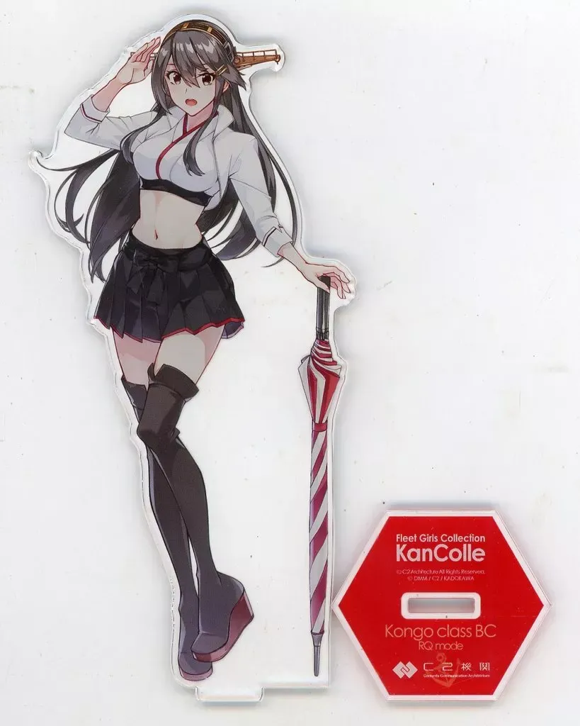 2025年最新】金剛型86納車式の人気アイテム - メルカリ