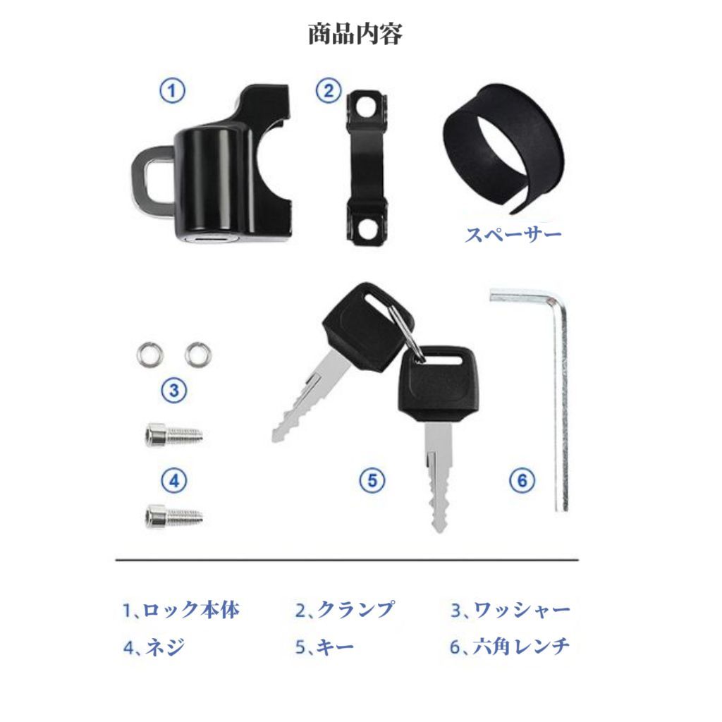 ARTAGO K217 アルタゴ #32ディスクロック アラーム用 車種専用