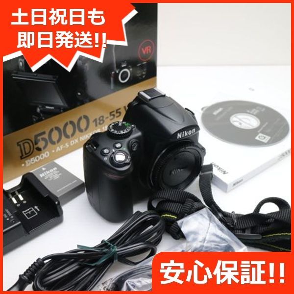 Nikon D5000 ブラック ボディ Nikon デジタル一眼 本体 土日祝発送OK 00000