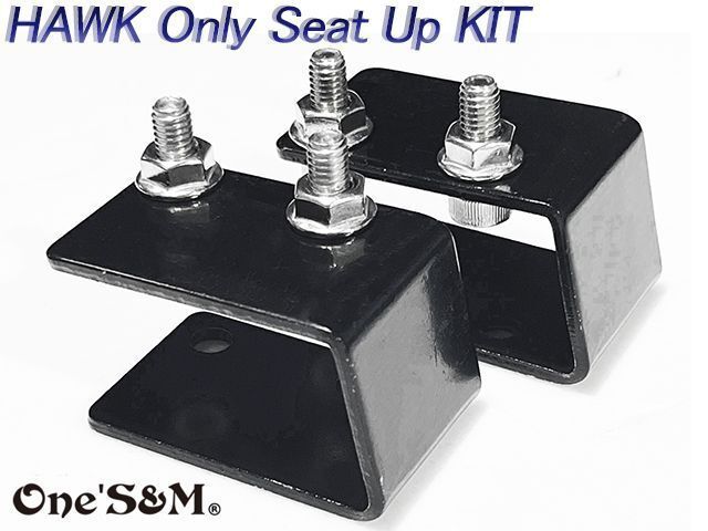 宅｣ シート ケツアゲ ケツ上げ CB250T CB250N CB400T CB400N CB400D