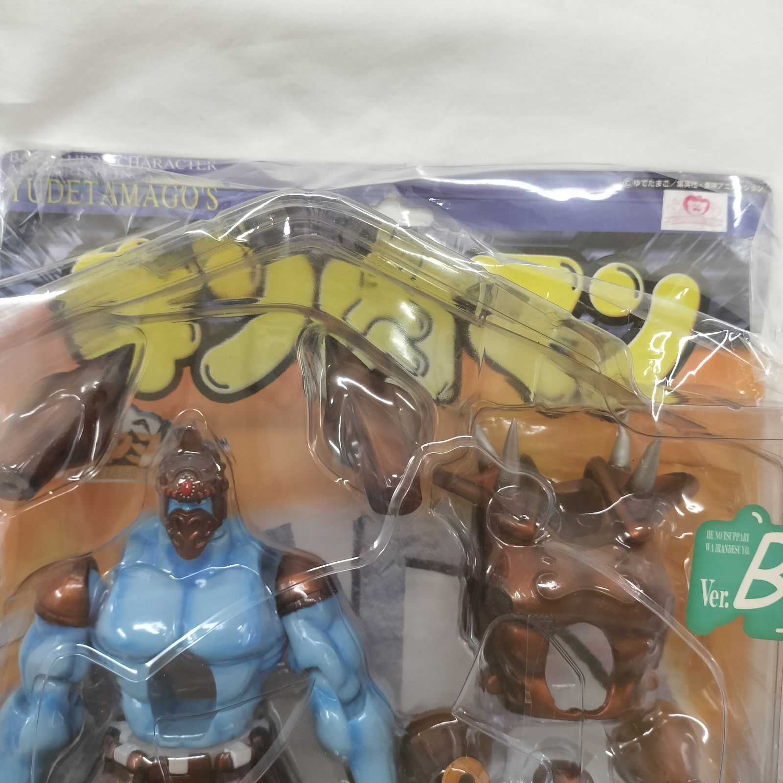 未開封品 キン肉マン サタンクロス合体セット SATANCROSS THE ULTIMATE