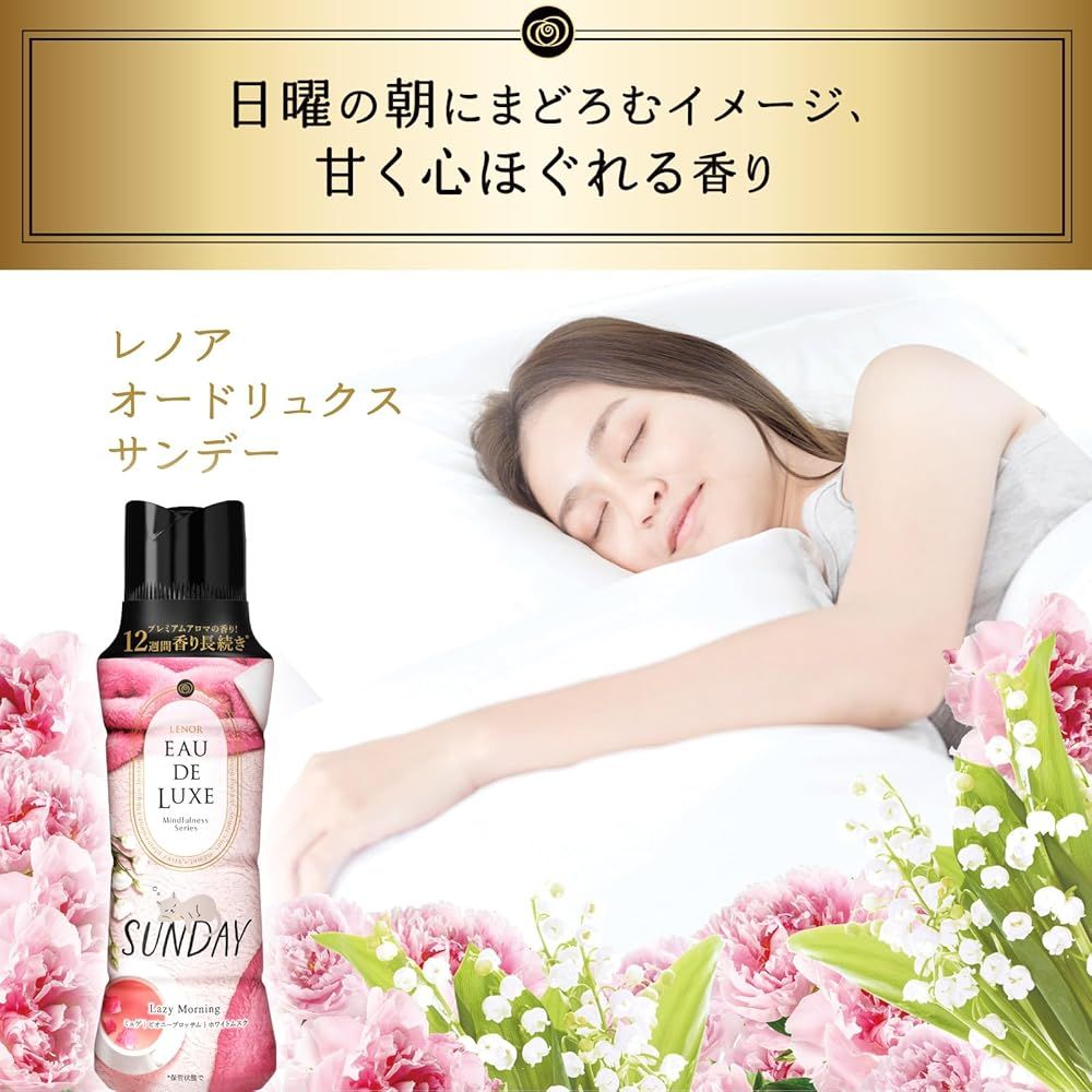 マインドフルネスシリーズ