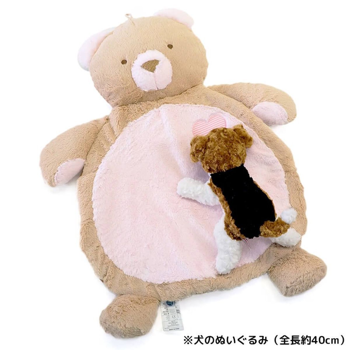 正規輸入品