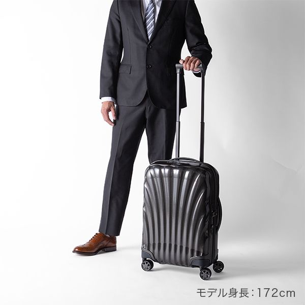 コスモライト スピナー