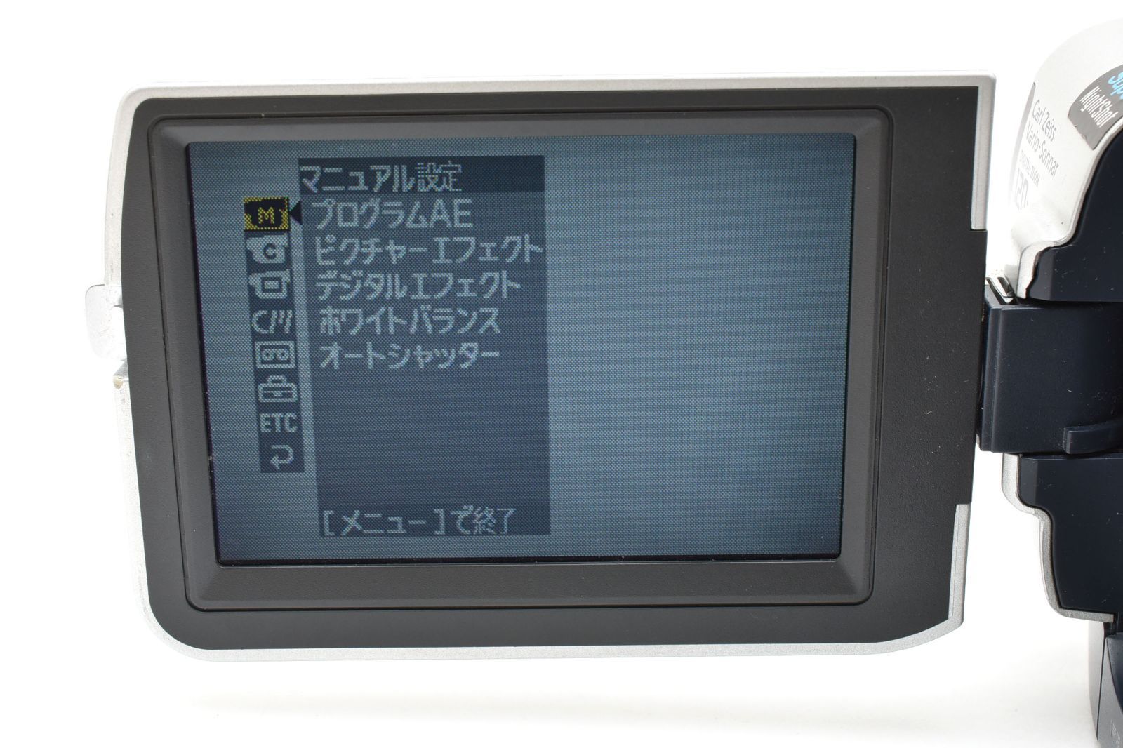 動作品 ソニー DCR-TRV18 MiniDVビデオカメラ ダビングに最適 ! miniDVのダビングに！ SONY ビデオカメラ DCR-TRV18 - メルカリ