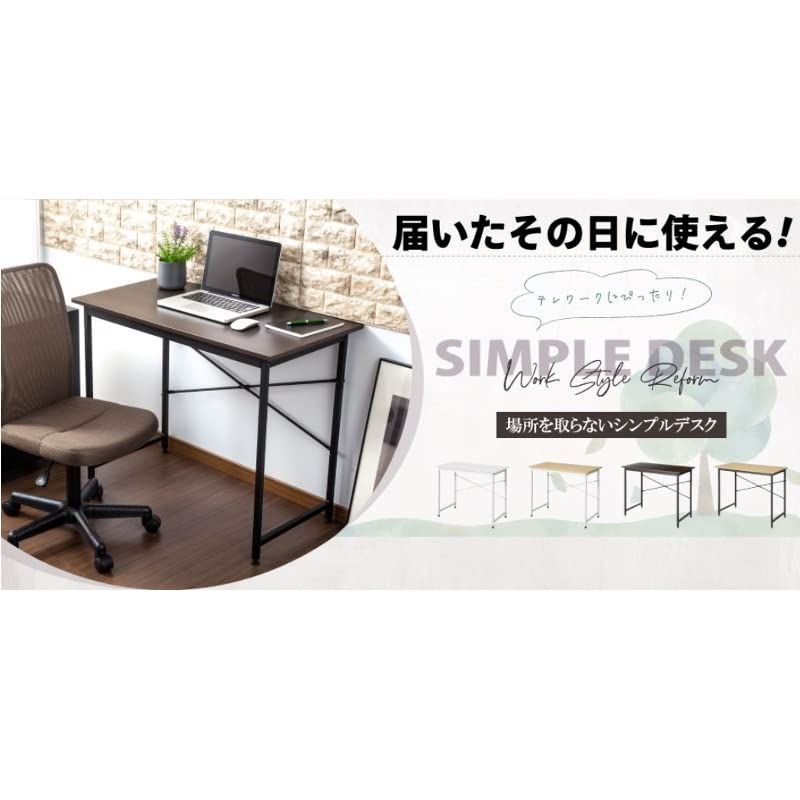 pcデスク 机