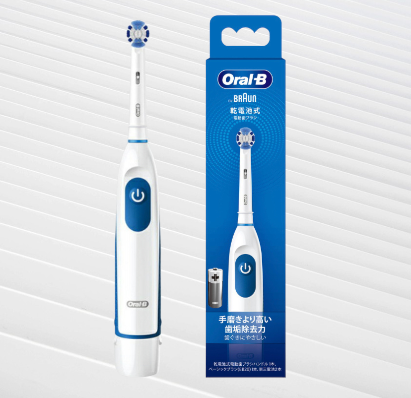 最大79%オフ! BRAUN Oral−B ブラウン オーラルB sushitai.com.mx