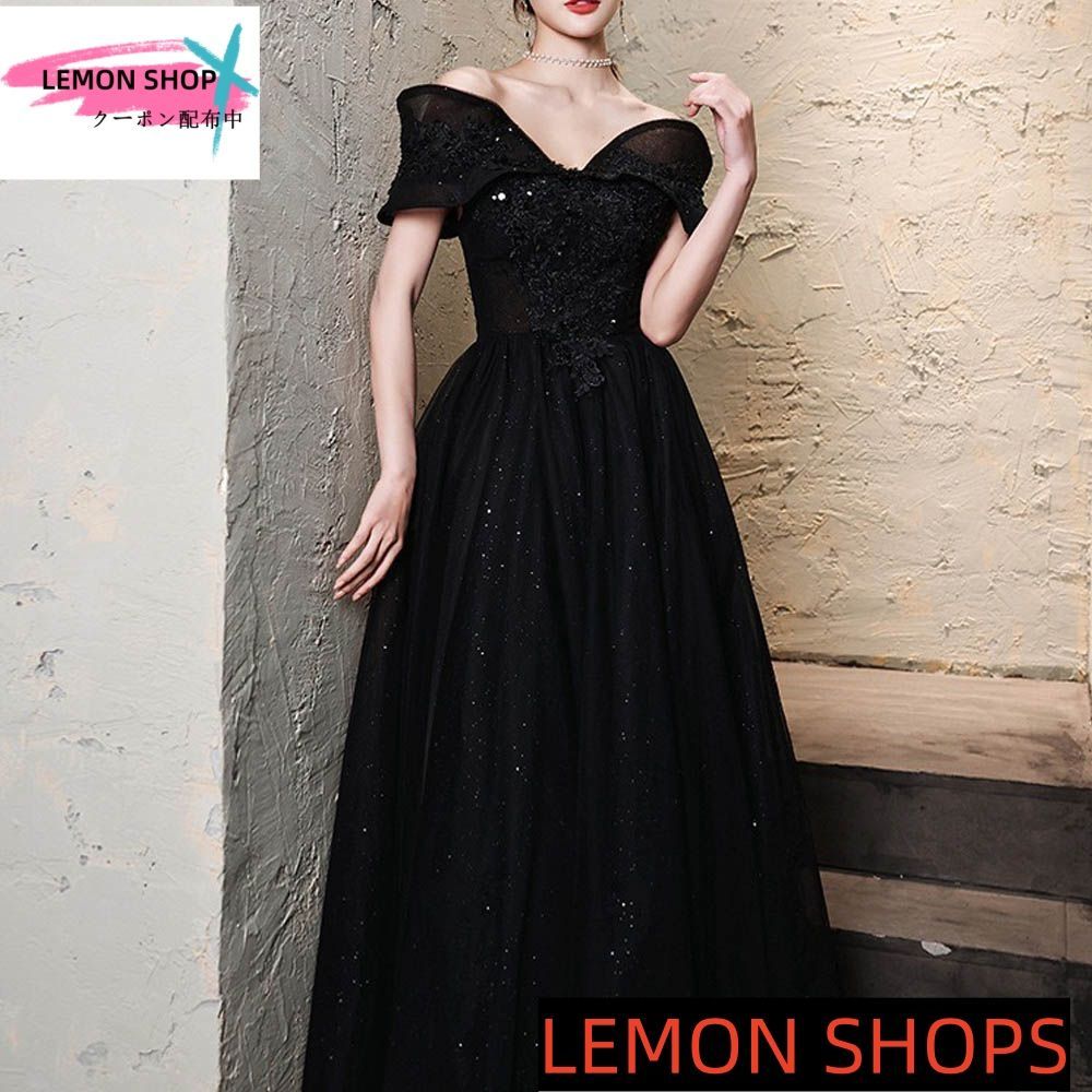 パーティードレス Aライン