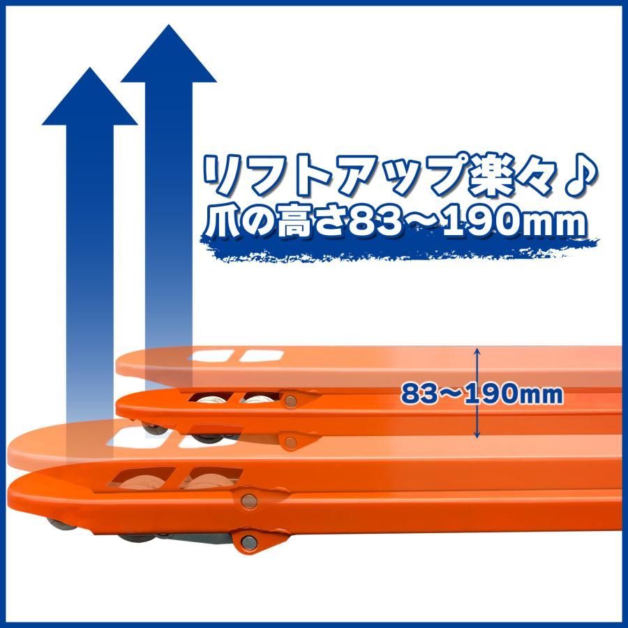 ダブルローラー 2000kg