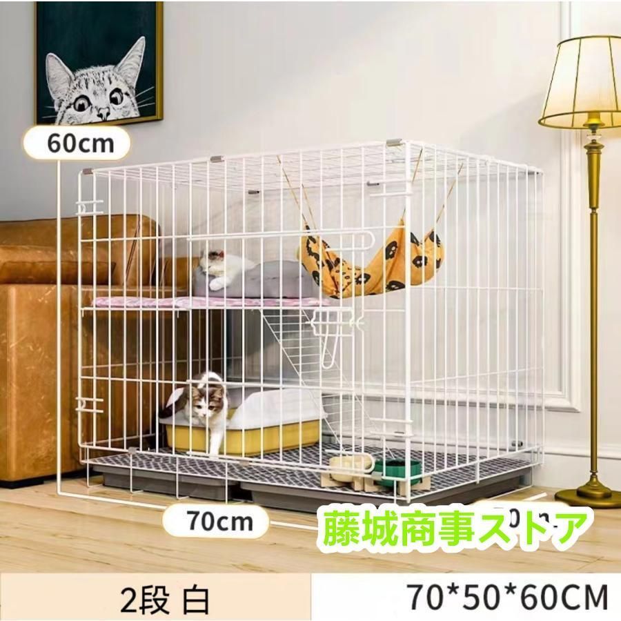 全 猫用ケージ
