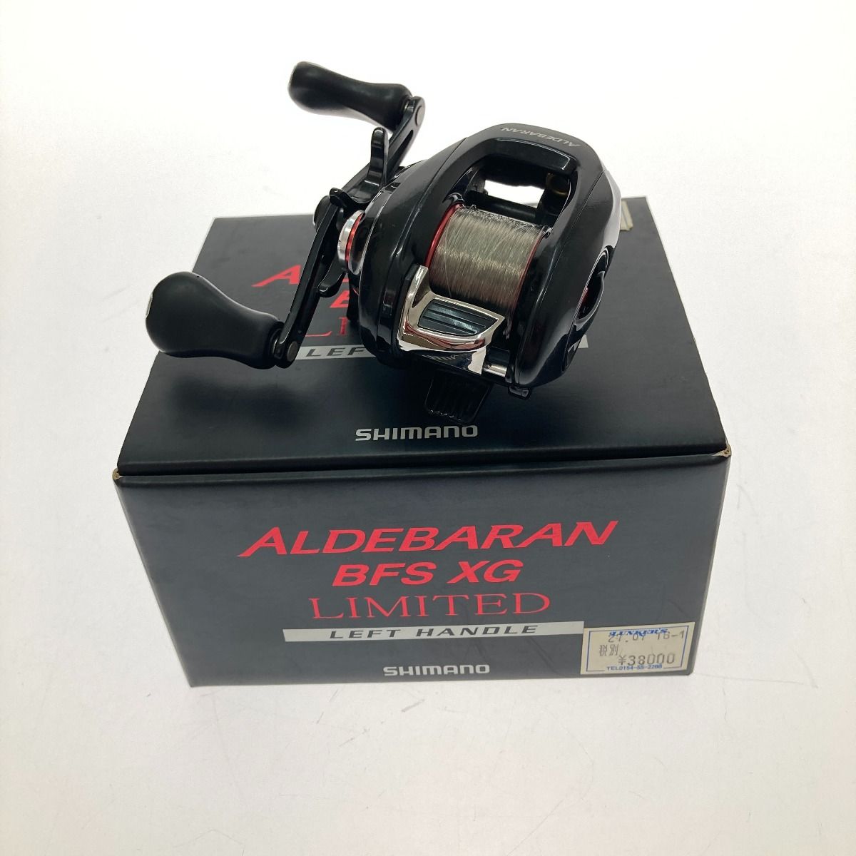 □□SHIMANO シマノ 15ALDEBARAN BFC XG LIMITED 左ハンドル 03442 