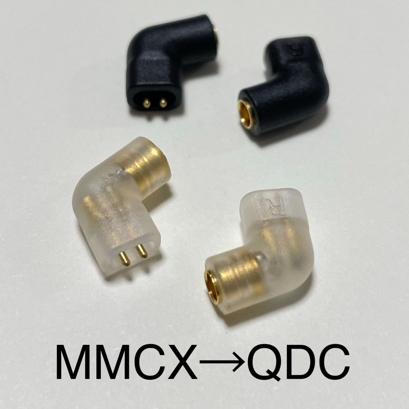 QDC MMCX 変換アダプタ - イヤホン