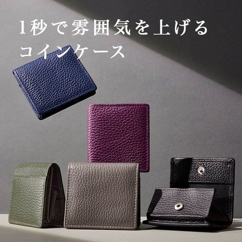 端渓硯　中国硯　大サイズ 中国硯 端渓硯3 両面硯（端渓硯十二種セット 3インチ淌池硯