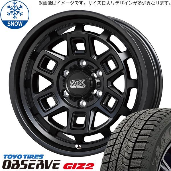 タフト カスタムサイズ 175/65R15 スタッドレス | トーヨー オブザーブ GIZ2 u0026 アイヴァー 15インチ 4穴100 
