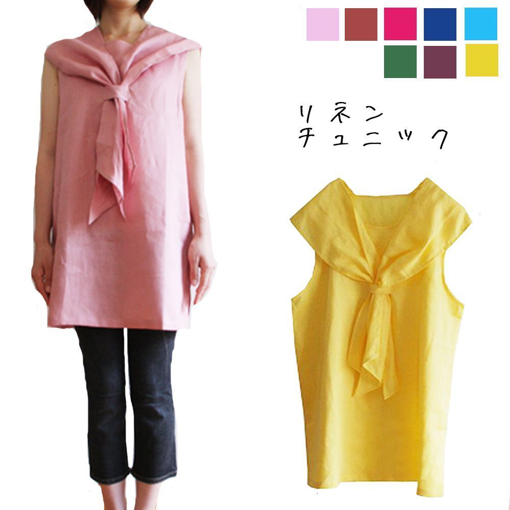 登坂広臣 フェイスタオル 三代目 STARS EC衣装 レア 居酒屋 BIG