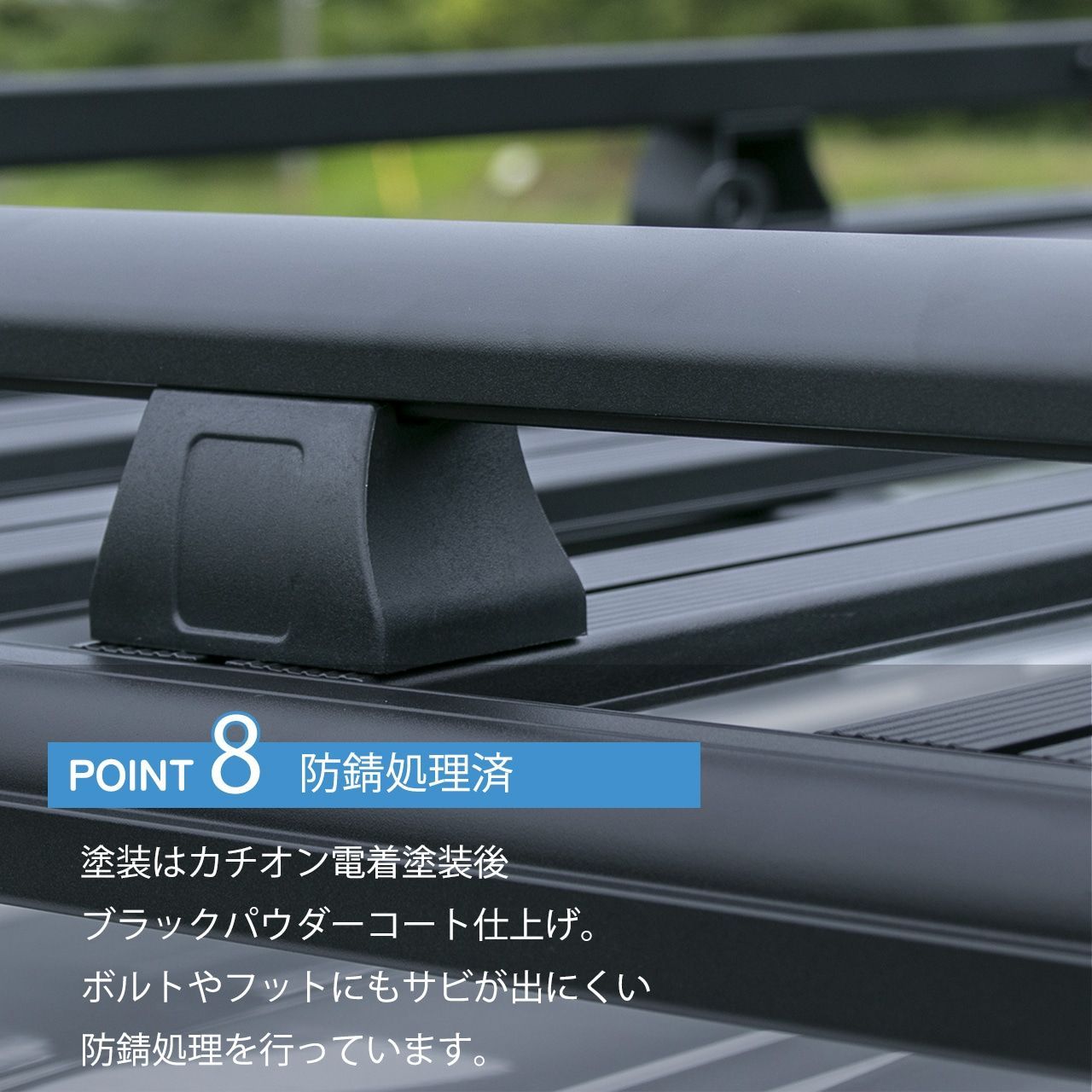 ジムニー GBルーフバスケットアルミ製