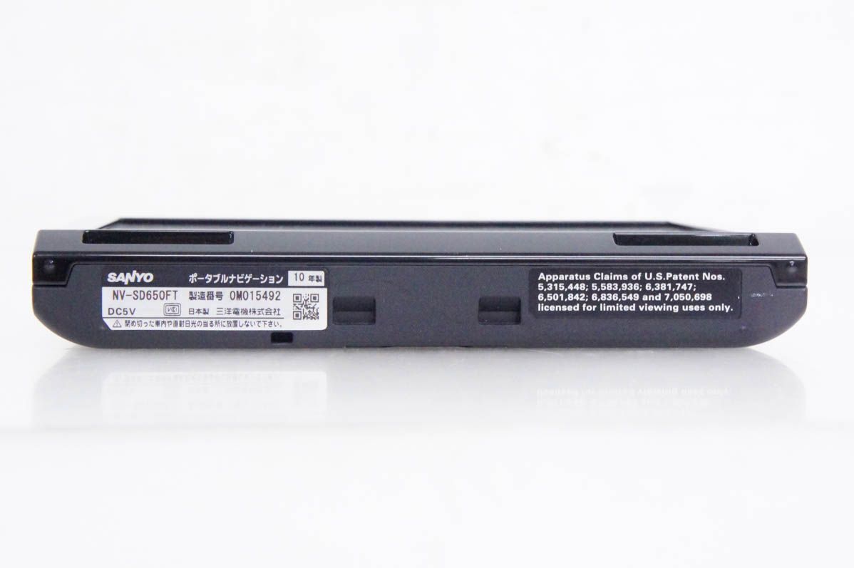 SANYOサンヨー 6.2V型ワイド 12セグ地上デジタルTVチューナー内蔵 SSDポータブルナビゲーション NV-SD650FT Gorilla ゴリラ BRIGHTFACE_UK