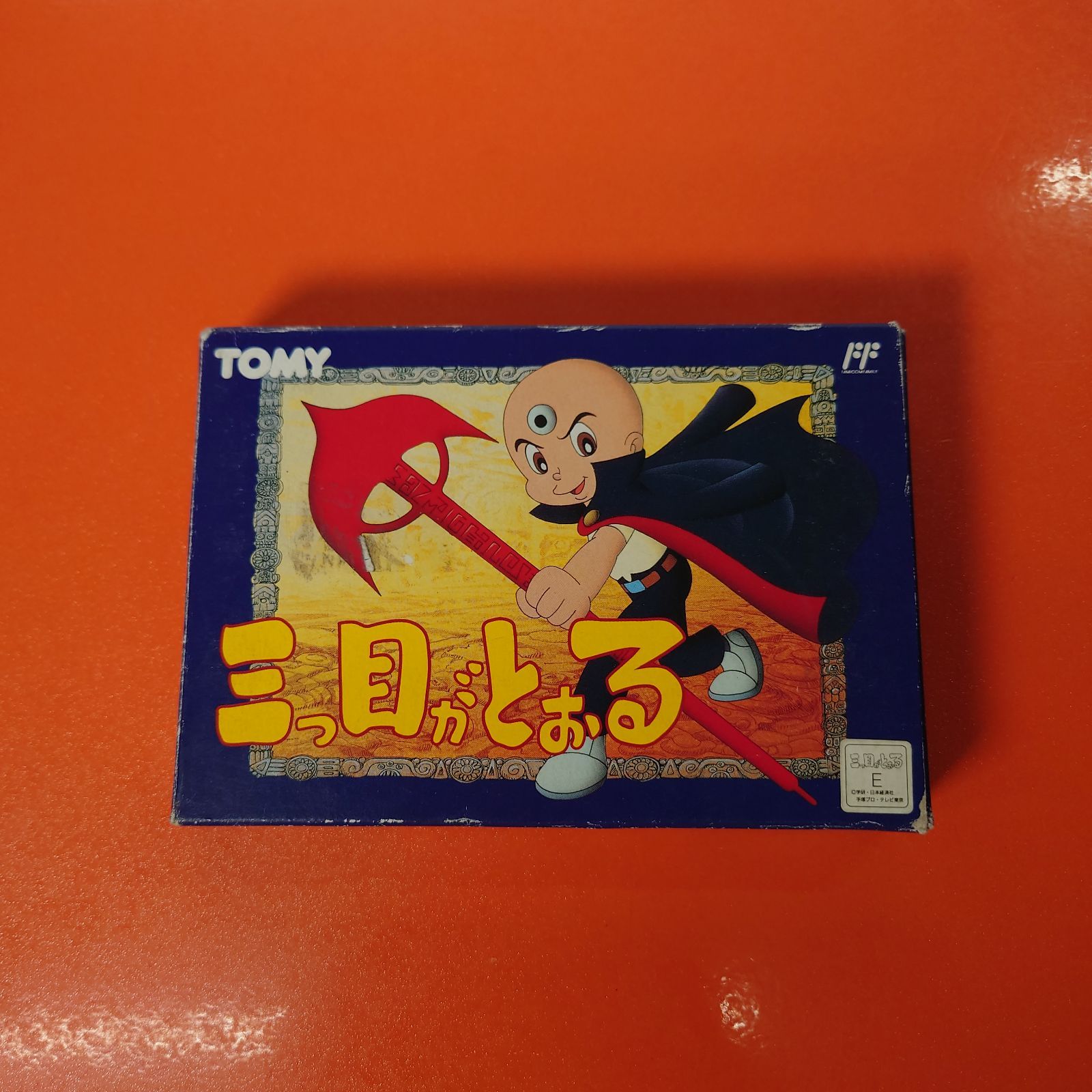 ●三つ目がとおる ファミコンソフト チャレンビー ゲームソフト