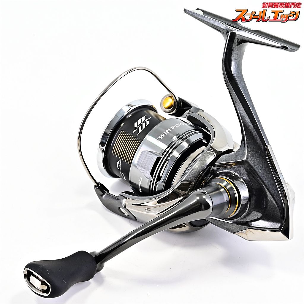 ✳︎専用！ シマノ 01ステラ AR2500 ジャンク扱いです。 【公式通販】