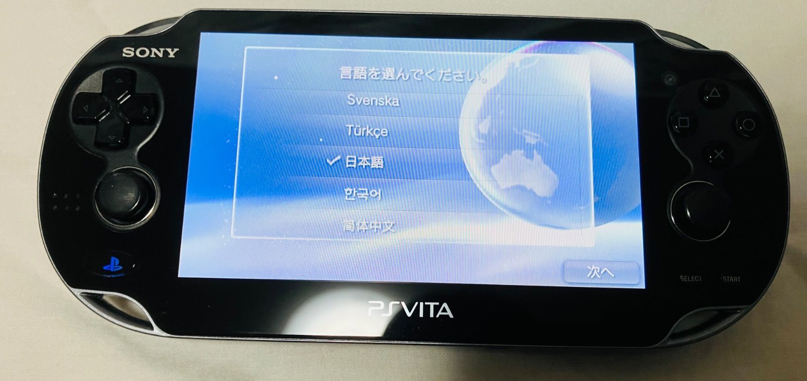 最新 SONY PlayStationVITA PCH-1100 箱付 クリスタルブラック SONY