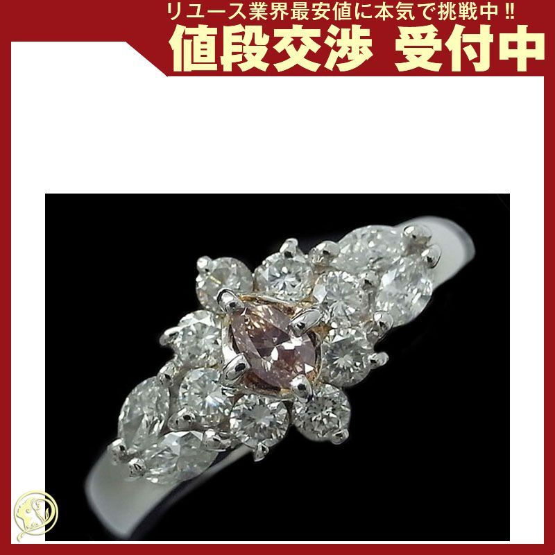 Pt900 0.93ct 天然ダイヤモンドリング天然ダイヤモンド - リング