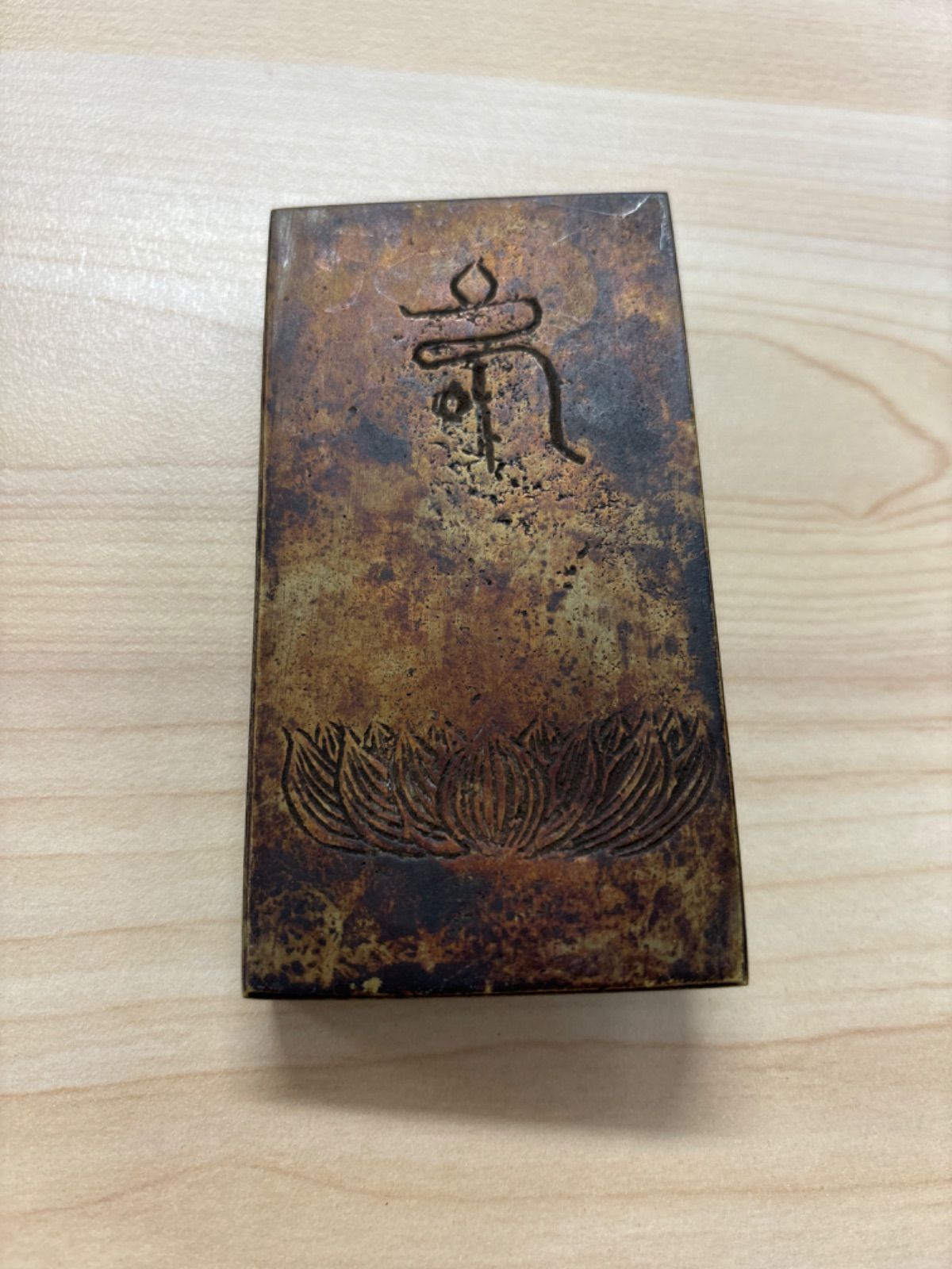 高村光雲　聖観音 菩薩 銅　仏像 彫刻 置物 証書　共箱　風水 骨董　インテリア Amazon.co.jp: 高村光雲『聖観音像(金)』ブロンズ像 銅像 仏像