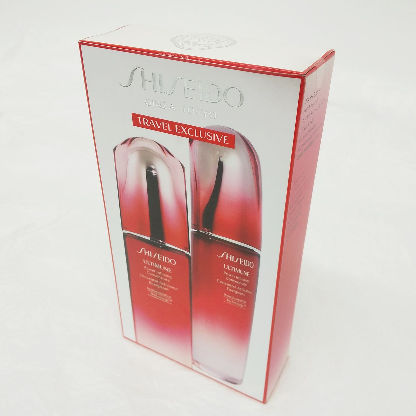 訳あり 資生堂 アルティミューン パワライジング コンセントレート N デュオ 100mL 2本セット TRAVEL EXCLUSIVE  ULTIMUNE R2307-057 - メルカリ