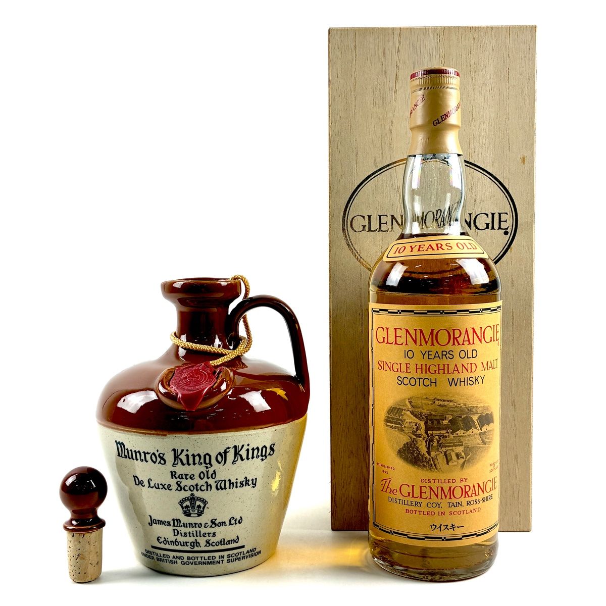 Munro's King of Kings スコッチウイスキー 750ml Munro's King Of Kings - Lot 197362 - Buy/Sell Blended Whisky