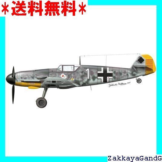 (未使用･未開封品)　ハセガワ SP256 1/48 メッサーシュミット Bf109F-4 プリラー sdt40b8 ハセガワ SP256 1/48 メッサーシュミット Bf109F-4 プリラー 29