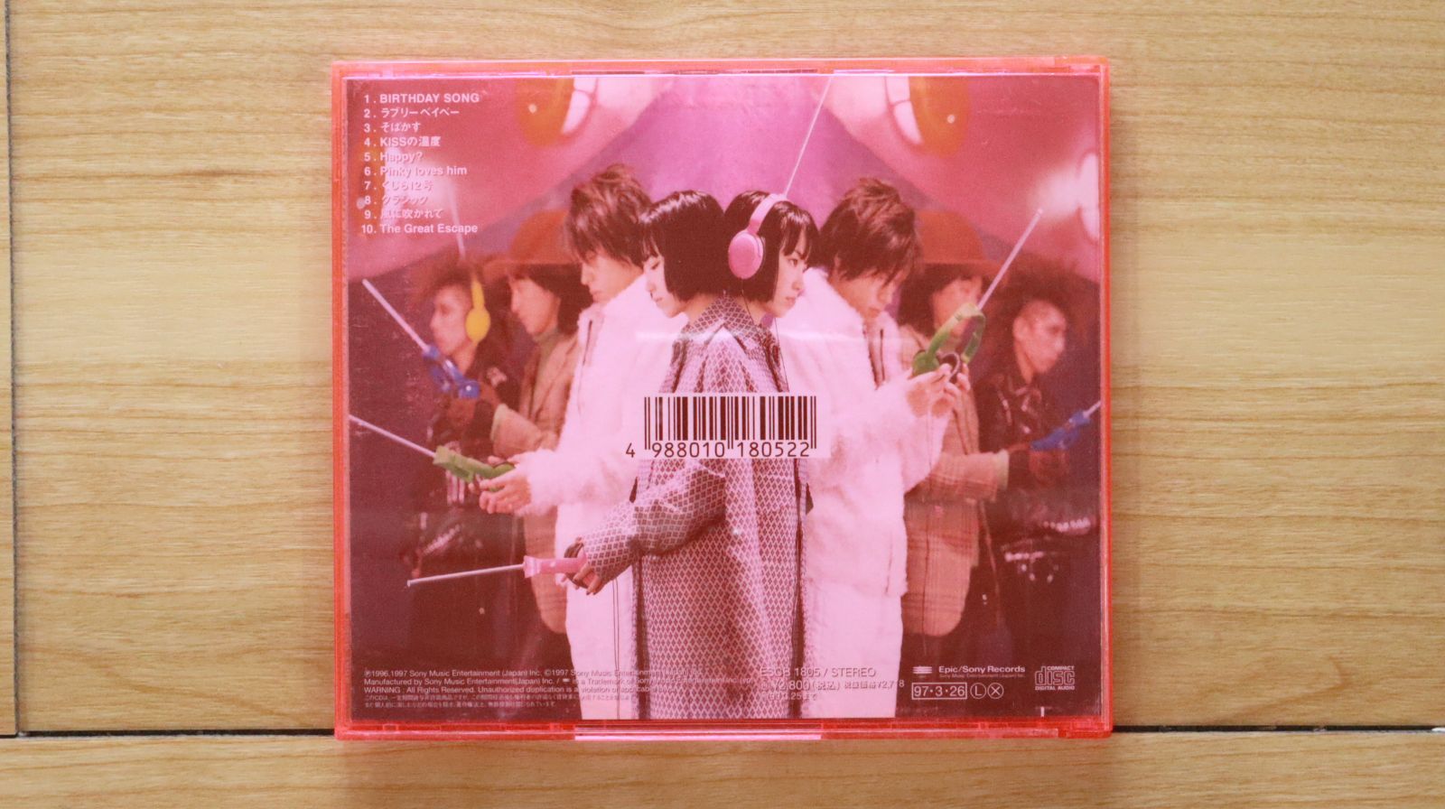 国内盤CD☆JUDY AND MARY/ジュディ・アンド・マリー□ THE POWER