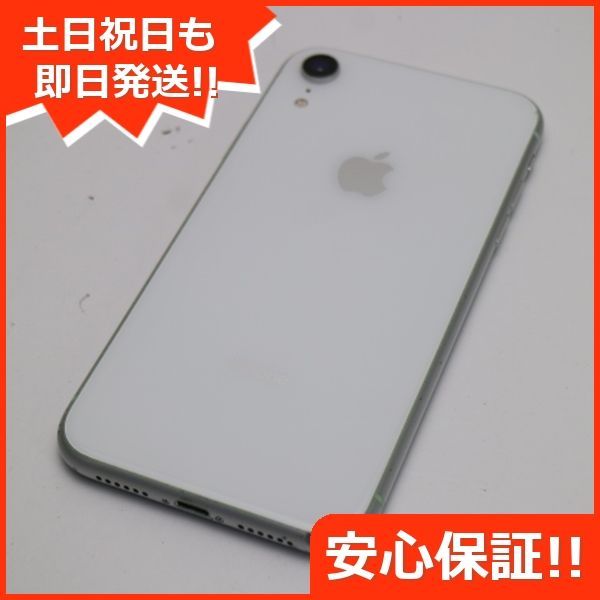 良品中古 SIMフリー iPhoneXR 64GB ホワイト スマホ 白ロム 中古