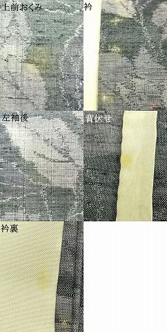 平和屋着物▽小千谷紬 単衣 草花文 正絹 逸品 AAAV8335fy