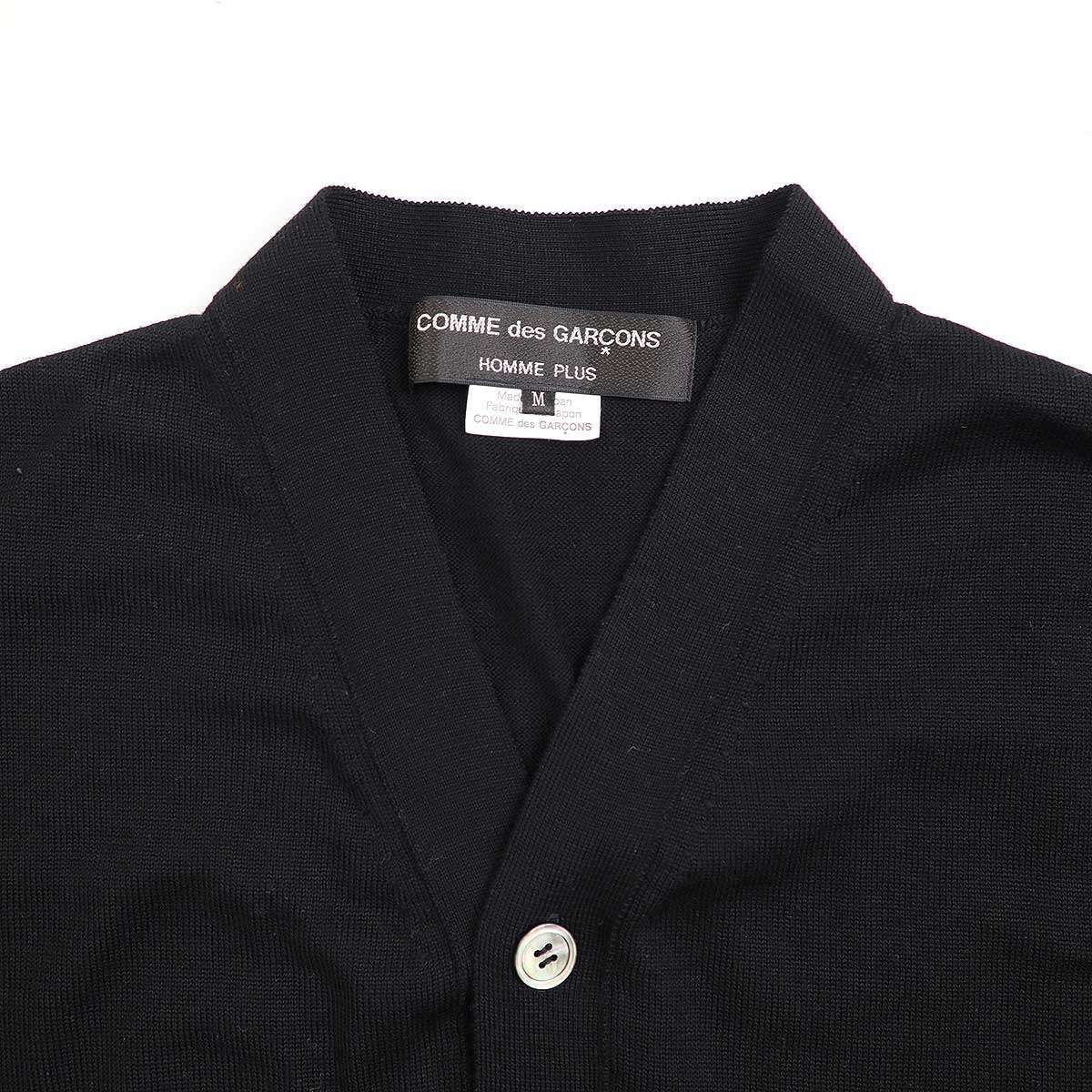 COMME des GARCONS HOMME PLUS コム デギャルソンオムプリュス 23SS 